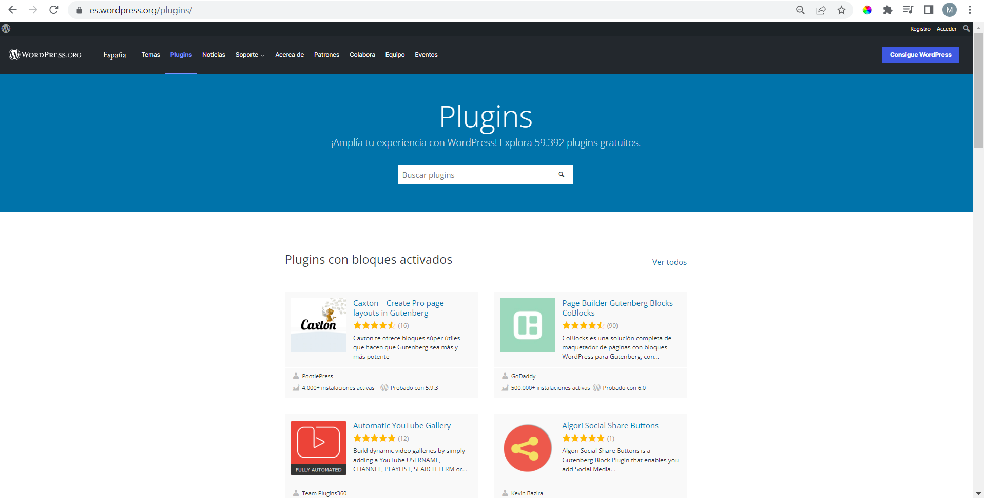complementos-wordpress.png